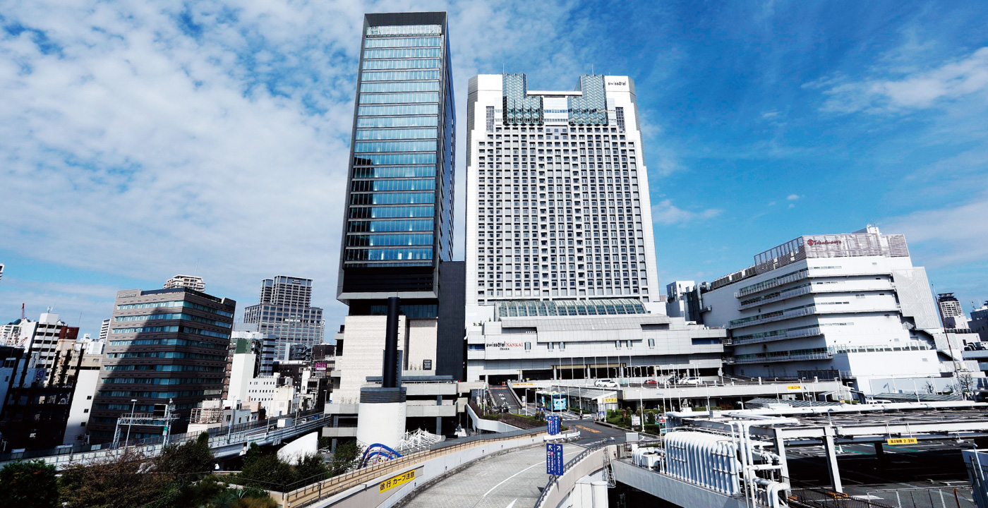 Namba Sky'O Convention Hall
