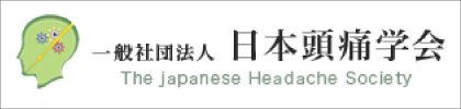Japanese Headache Society